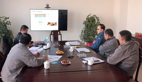 必和必拓公司經理李國緯到我集團進行技術交流