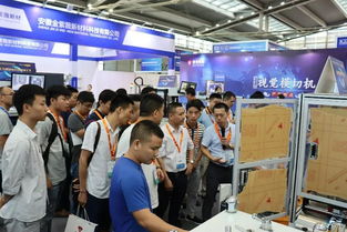 宏圖啟新章，文技譜華篇——宏文科技2019新產品工藝技術交流會盛大開幕